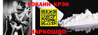 прущая мука Рыбинск