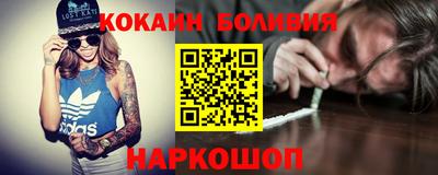 сатива Рязань