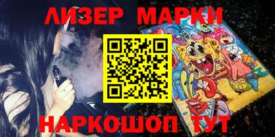 прущая мука Рыбинск