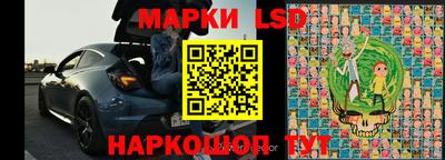 сатива Рязань