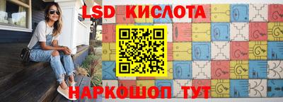 прущая мука Рыбинск