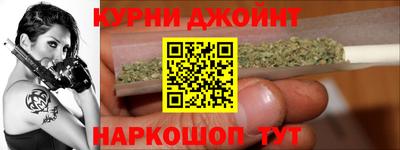 прущая мука Рыбинск