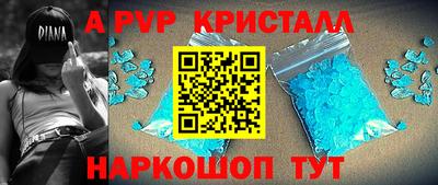 дмт Пыть-Ях