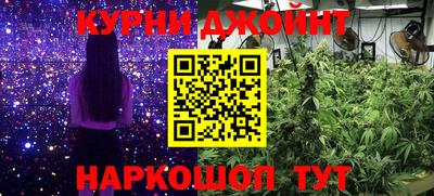 прущая мука Рыбинск
