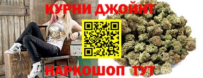 мескалин Рузаевка