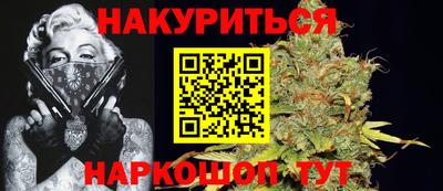 прущая мука Рыбинск