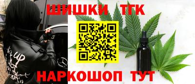 прущая мука Рыбинск