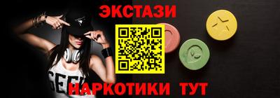 сатива Рязань