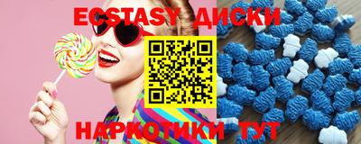прущая мука Рыбинск