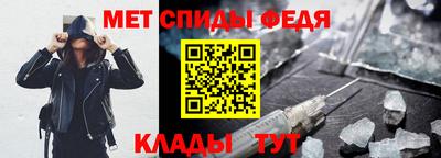 сатива Рязань