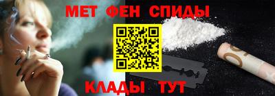сатива Рязань