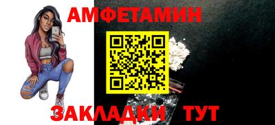 сатива Рязань