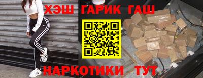 прущая мука Рыбинск