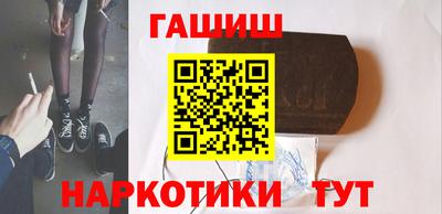 сатива Рязань