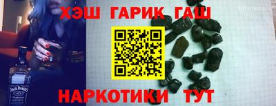 сатива Рязань