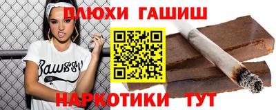 дмт Пыть-Ях