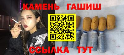 прущая мука Рыбинск