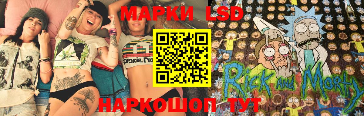 ЭКСТАЗИ  МЕТ  ГАШИШ  КОКАИН  Вход с VPN  Каннабис  Меф   Новодвинск  Где купить наркотики? 